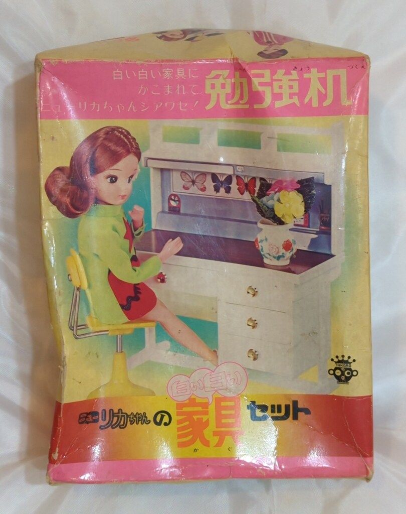 リカちゃん 学習机 白い白い家具セット わたしのおへやシリーズ 家具