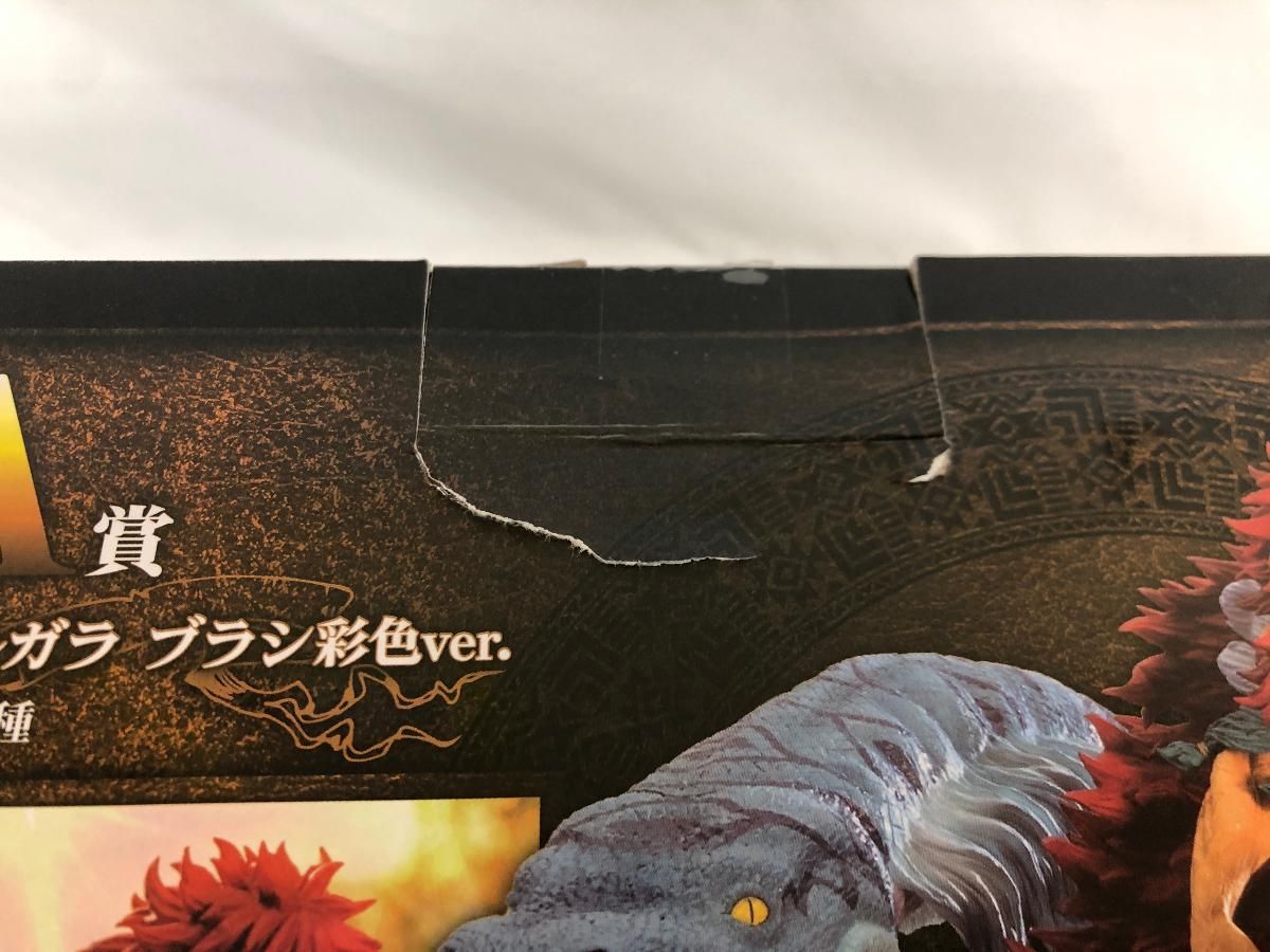 A賞 シャンドラの戦士 カルガラ ブラシ彩色ver. 一番くじ ワンピース