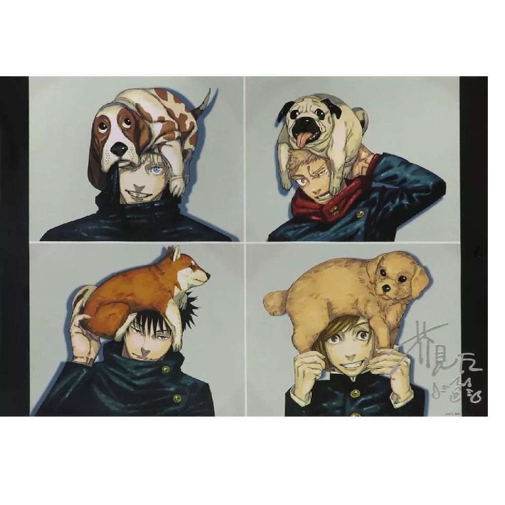 B2リッチポスター 虎杖＆伏黒＆釘崎＆五条(犬)「呪術廻戦」デジタル版