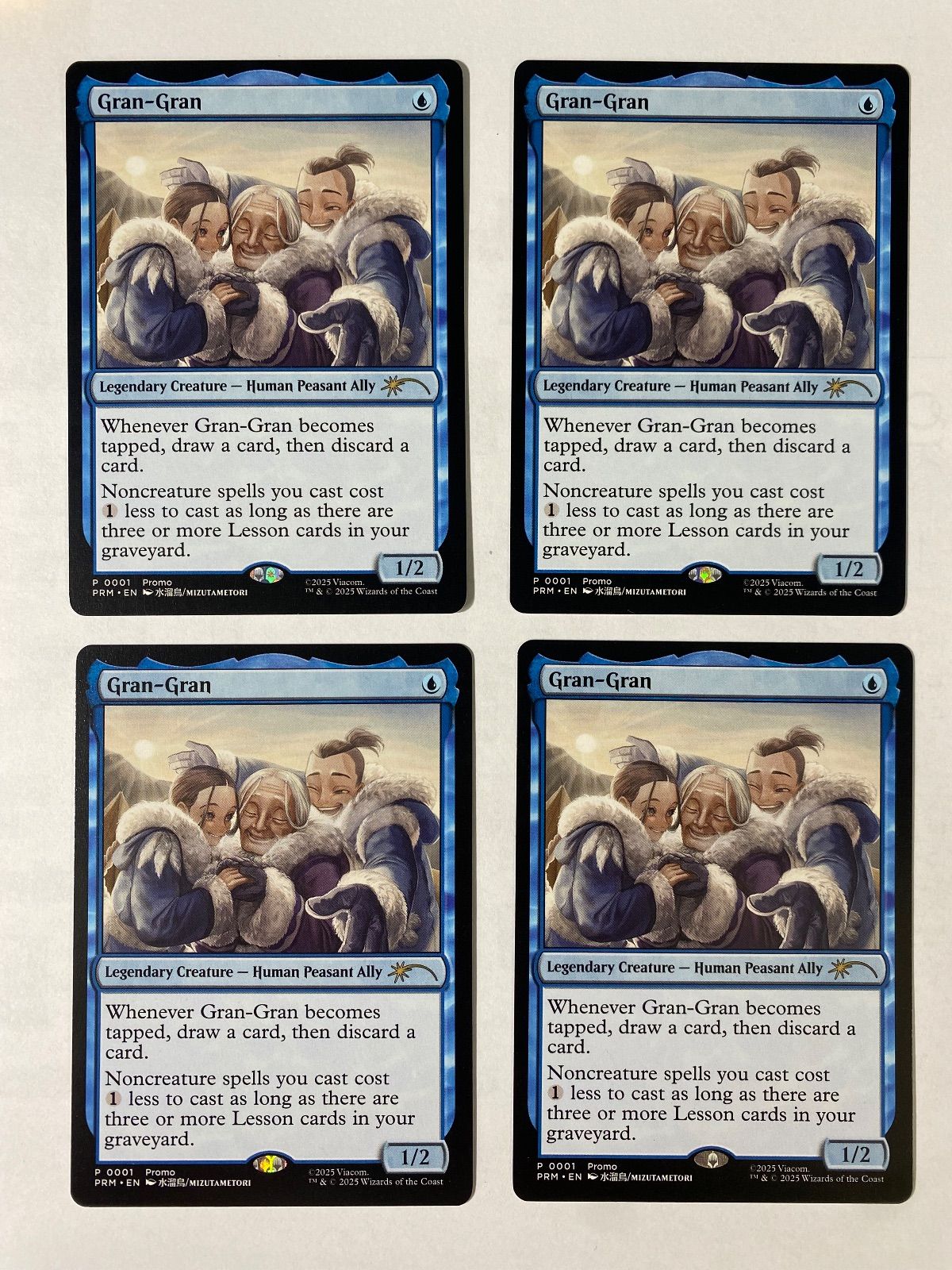 Gran-Gran 英語版 ばぁば 4枚セットプロモ 【MTG】 - メルカリ