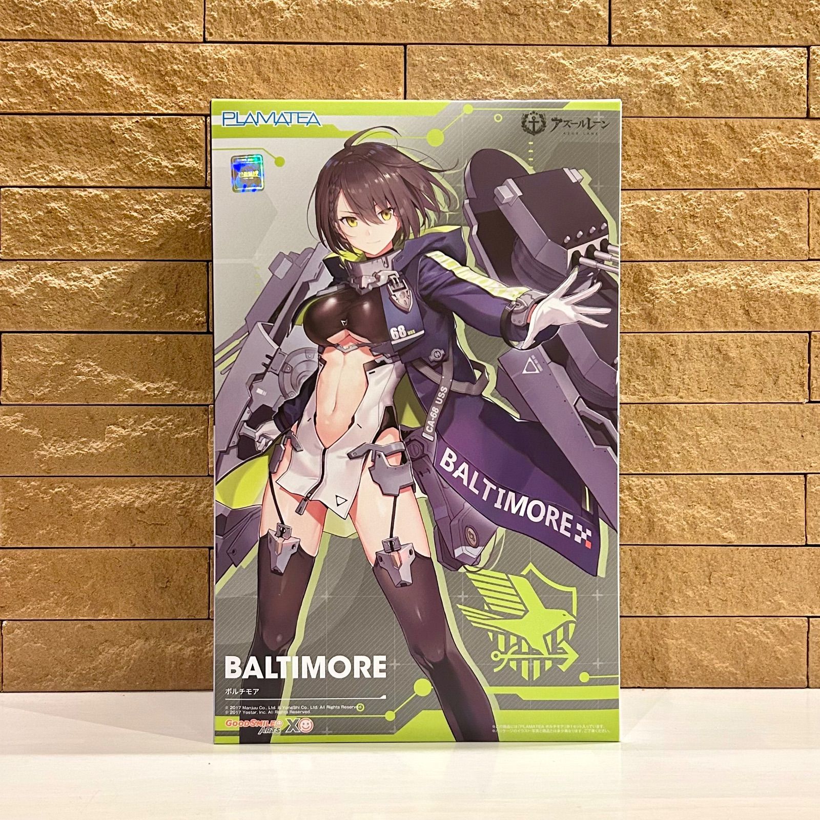 新品未開封 グッドスマイルアーツ上海[Good Smile Arts Shanghai