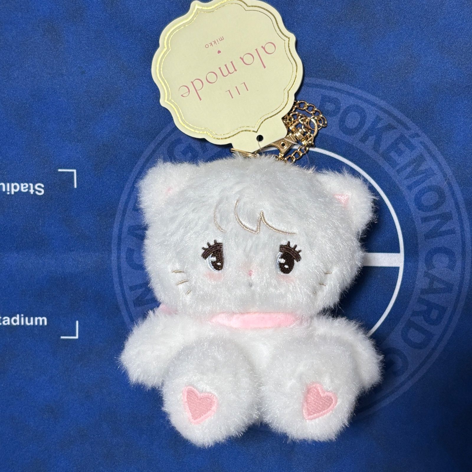 Lil ala mode リルアラモード mikko おすわりキーチェーンマスコット