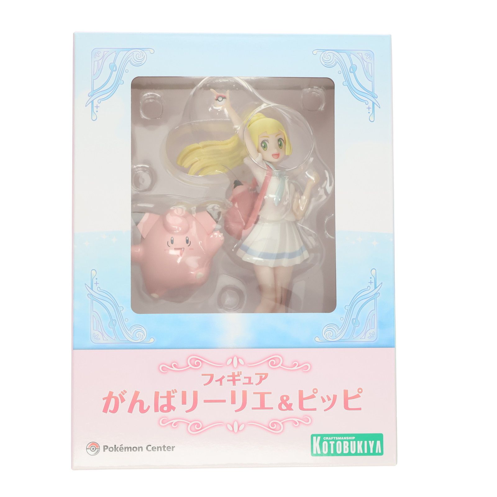 カ*チ様 がんばリーリエ＆ピッピ 「ポケットモンスター サン・ムーン