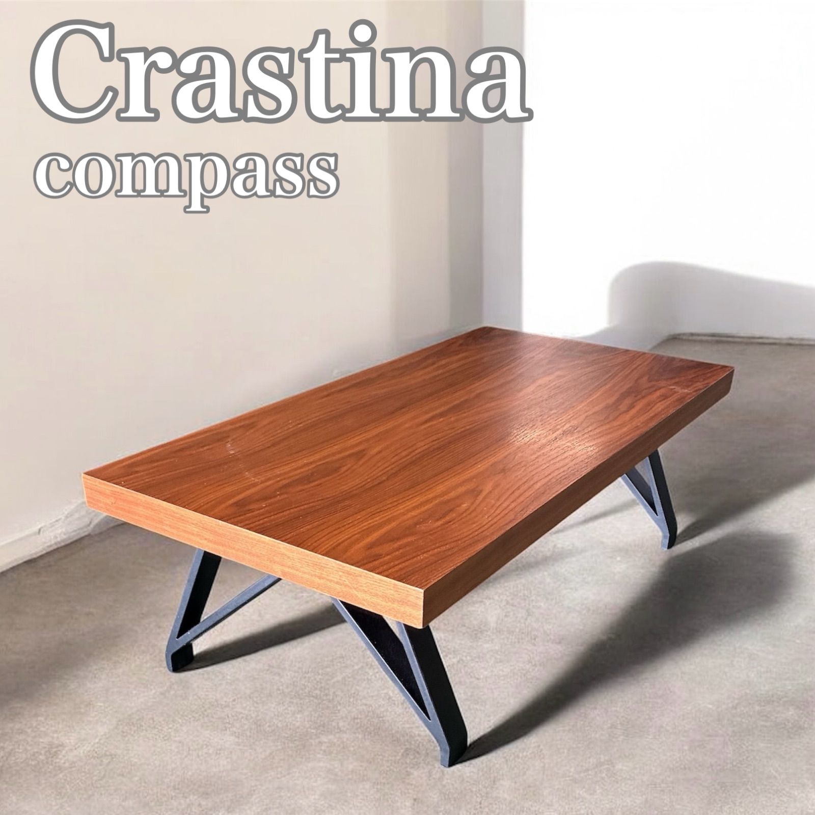 Crastina センターテーブル110 ウォルナット Crastina センター