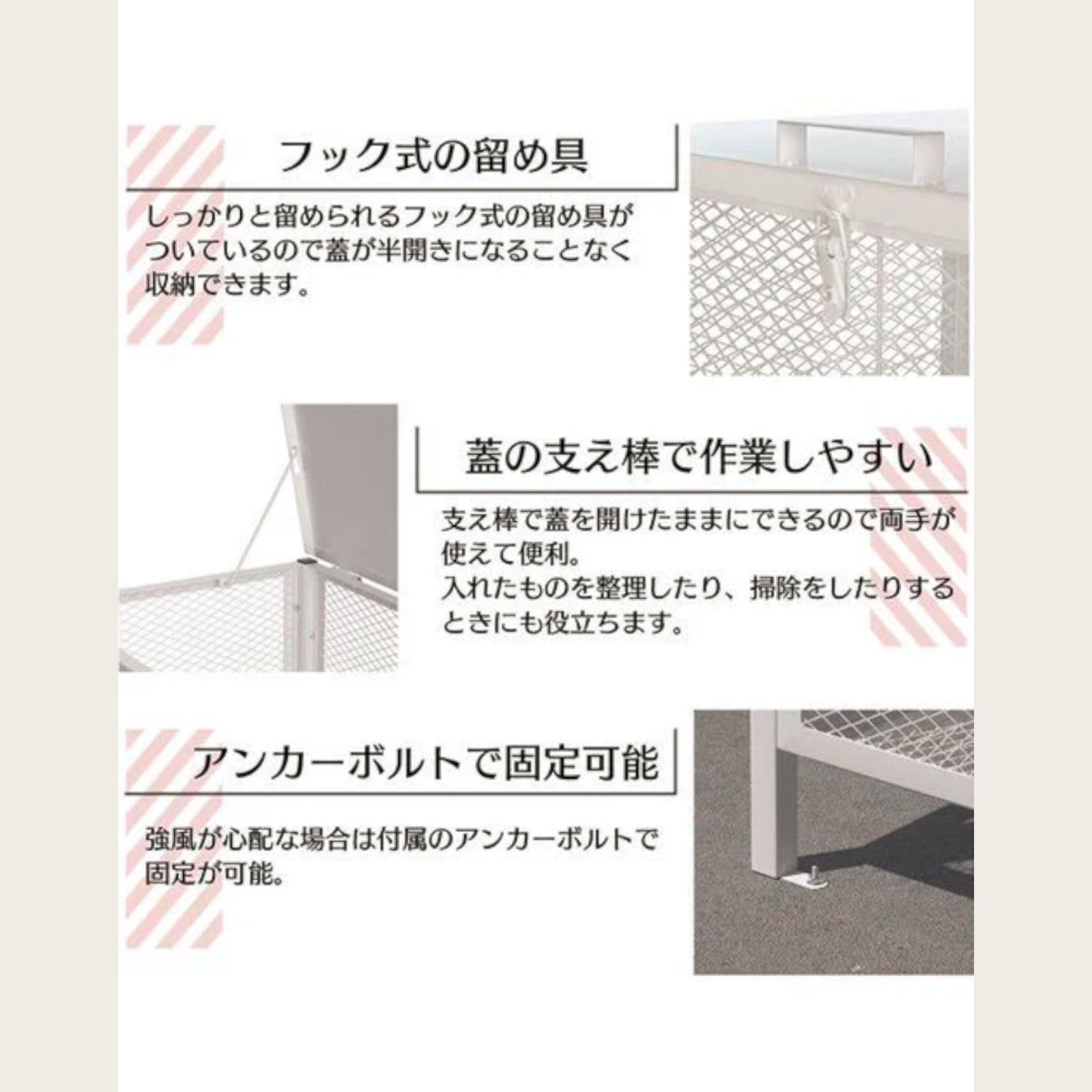 1403 ごみ 保管 カゴ 200L ホワイト ごみ箱 屋外 蓋付き 荒らし防止