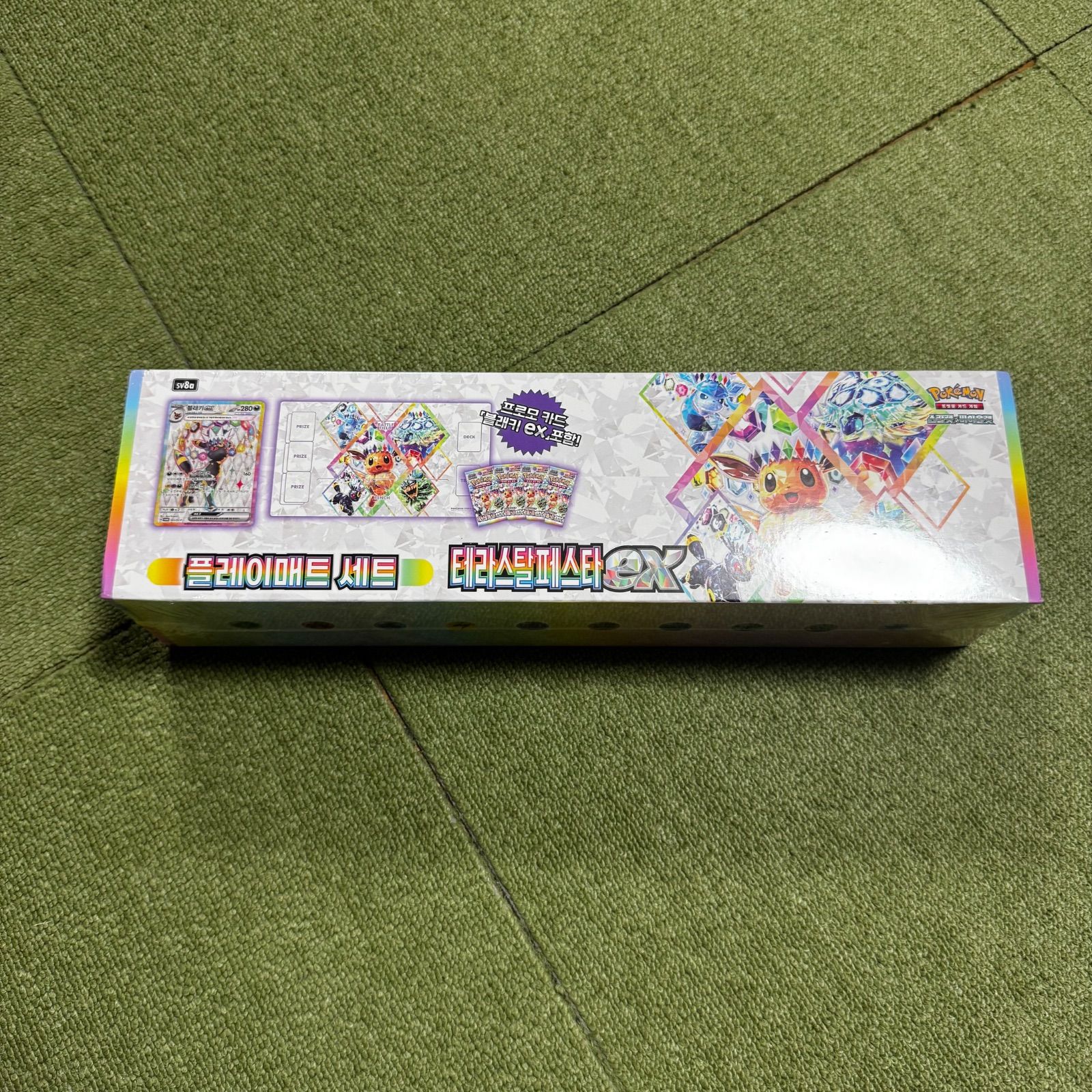 韓国版テラスタルフェス プレイマットセット - メルカリ
