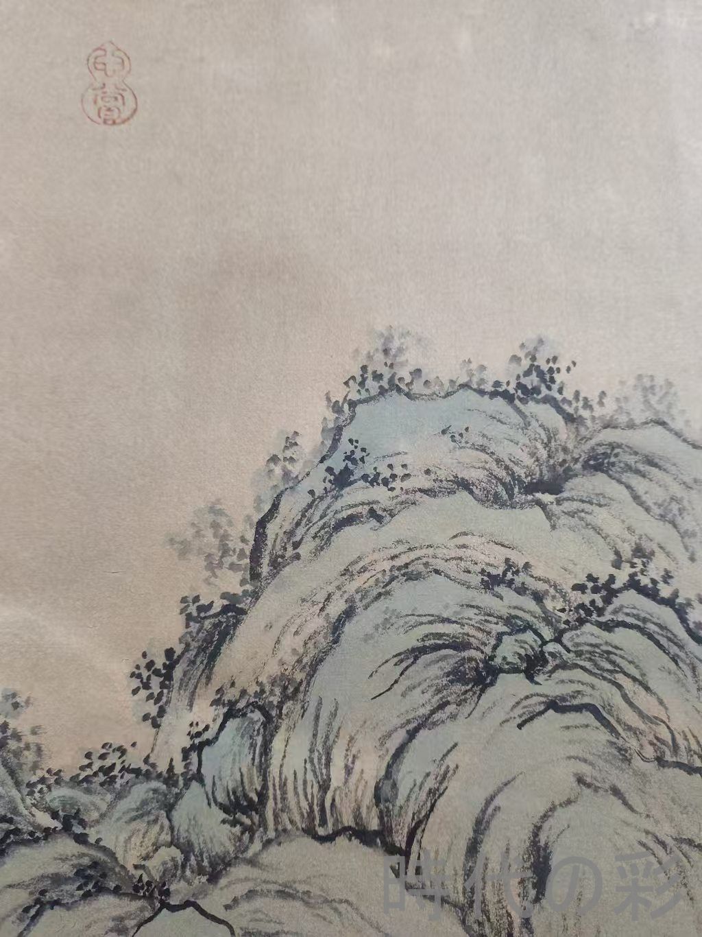 古美術 中国古芸品 清民国時期 玉堂富貴図 肉筆水墨牡丹白玉
