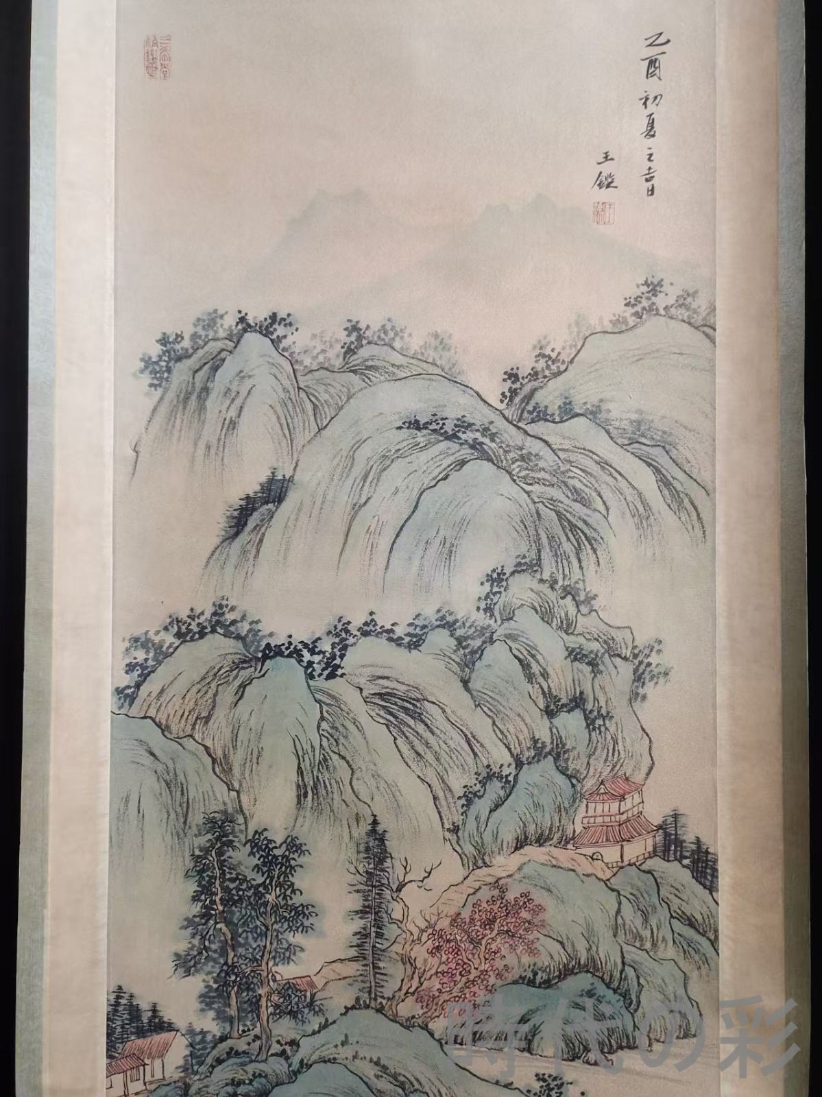 掛軸】花鳥図「鵬程万里」仿古中堂／工芸巻物 書画風インテリア 掛軸