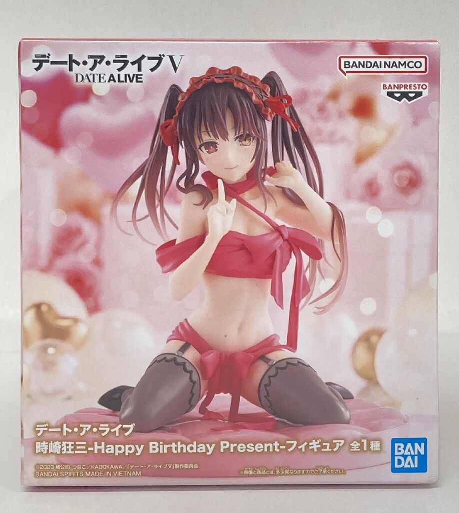 Happy Birthday 狂三 2枚セット Happy Birthday 狂三 2枚セット Amazon