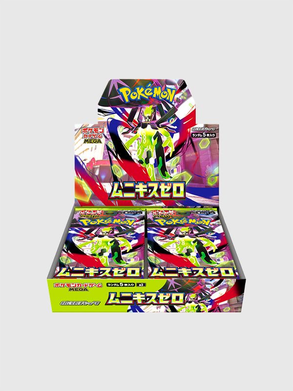 ポケモン カード ボックス ムニキスゼロ 拡張パック ゲーム 1Box 30