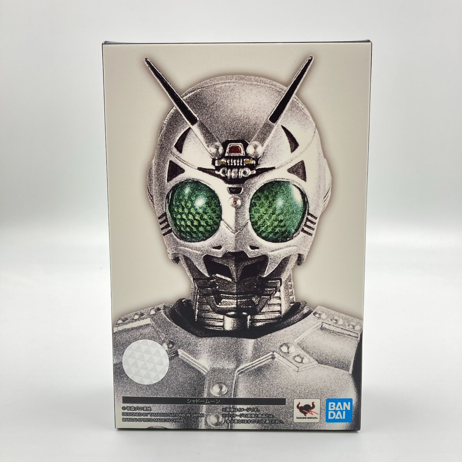 未使用】S.H.Figuarts (真骨彫製法)シャドームーン - メルカリ