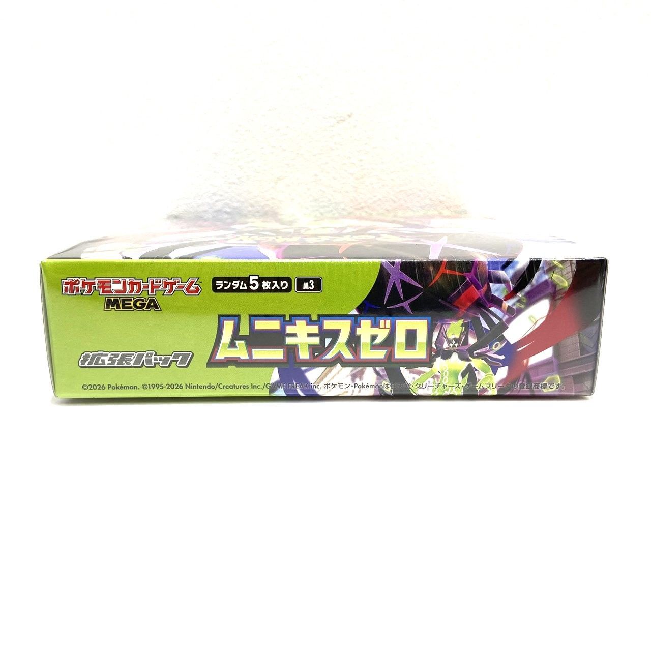 ☆ポケモンカードゲーム MEGA 拡張パック ムニキスゼロ シュリンク付き