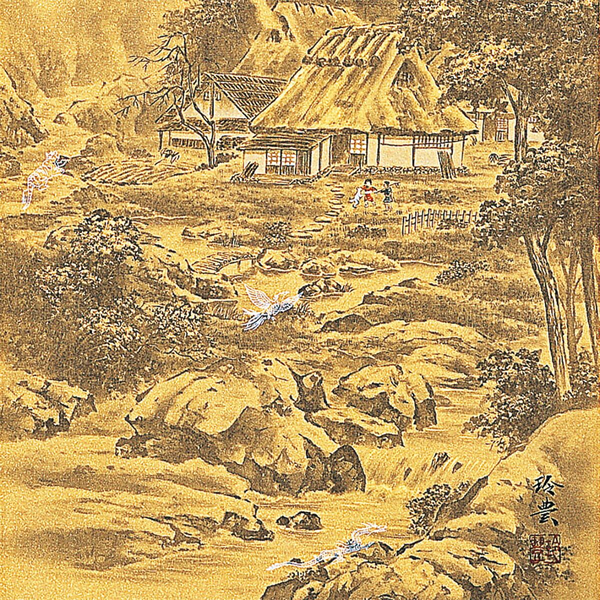 手描き 掛け軸 「開運四神相応山水図」今井玲豊 尺五立 幅54.5×丈190cm