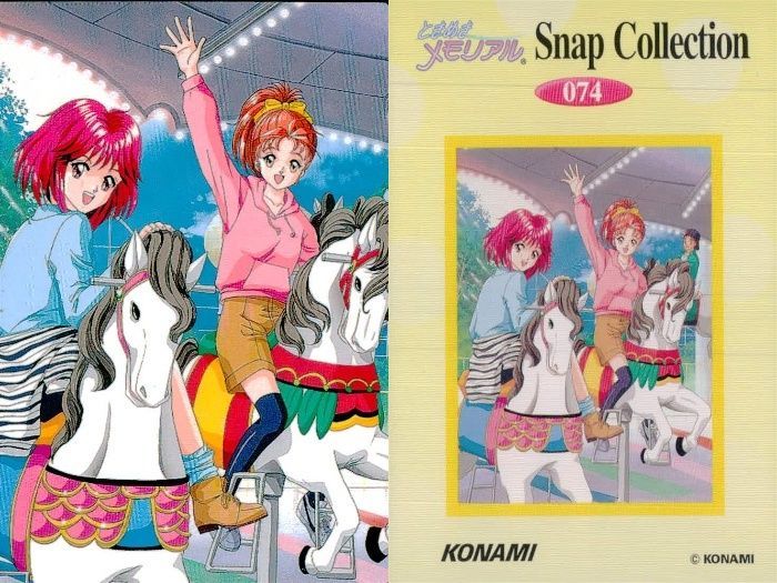 ux369 ときめきメモリアル ときメモ カード 9枚セット コナミ まとめ