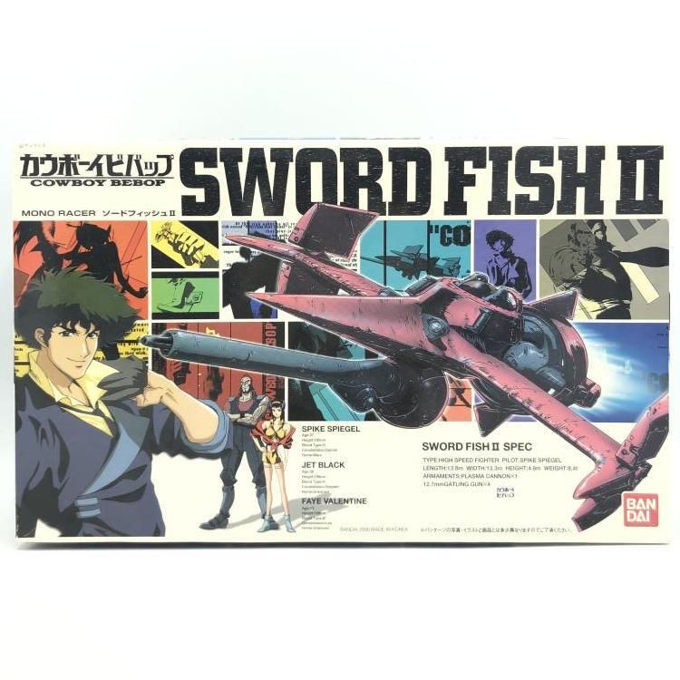 中古】ｷｬﾗﾌﾟ）ソードフィッシュⅡ (カウボーイビバップ)[69