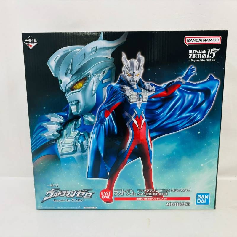 未開封】 一番くじ ウルトラマンゼロ Beyond the STARS ラストワン賞