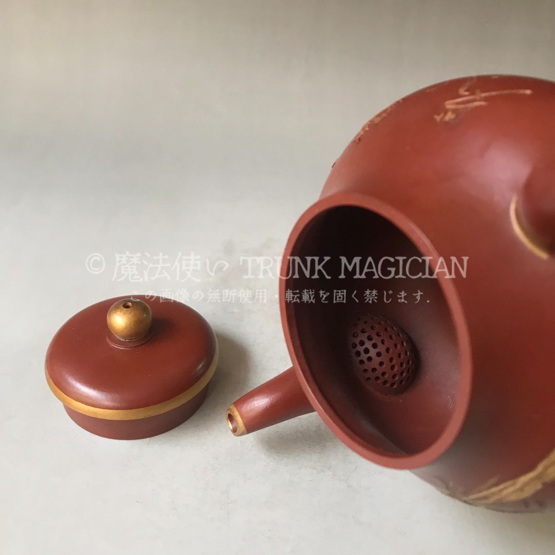 旧家蔵出し 宜興紫砂壷 描金 顧景舟 鳳紋 大紅袍 紫砂壷 茶道具 酒道具