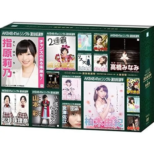 2026年最新】akb ティッシュの人気アイテム - メルカリ