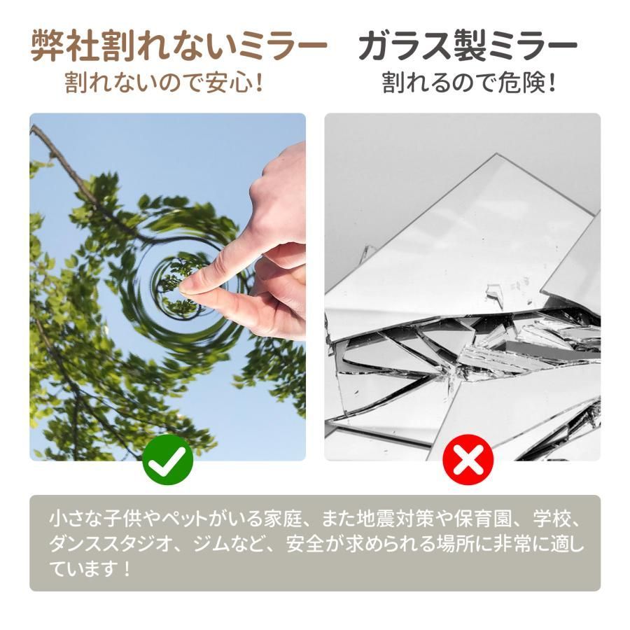 2632 軽量 壁掛け 割れない鏡 幅40cm×高さ120cm シルバー フィルム
