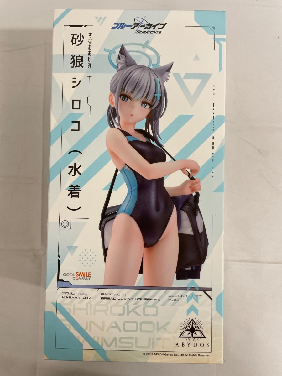 砂狼シロコ(水着) 1/7 プラスチック製塗装済み完成品 ブルーアーカイブ