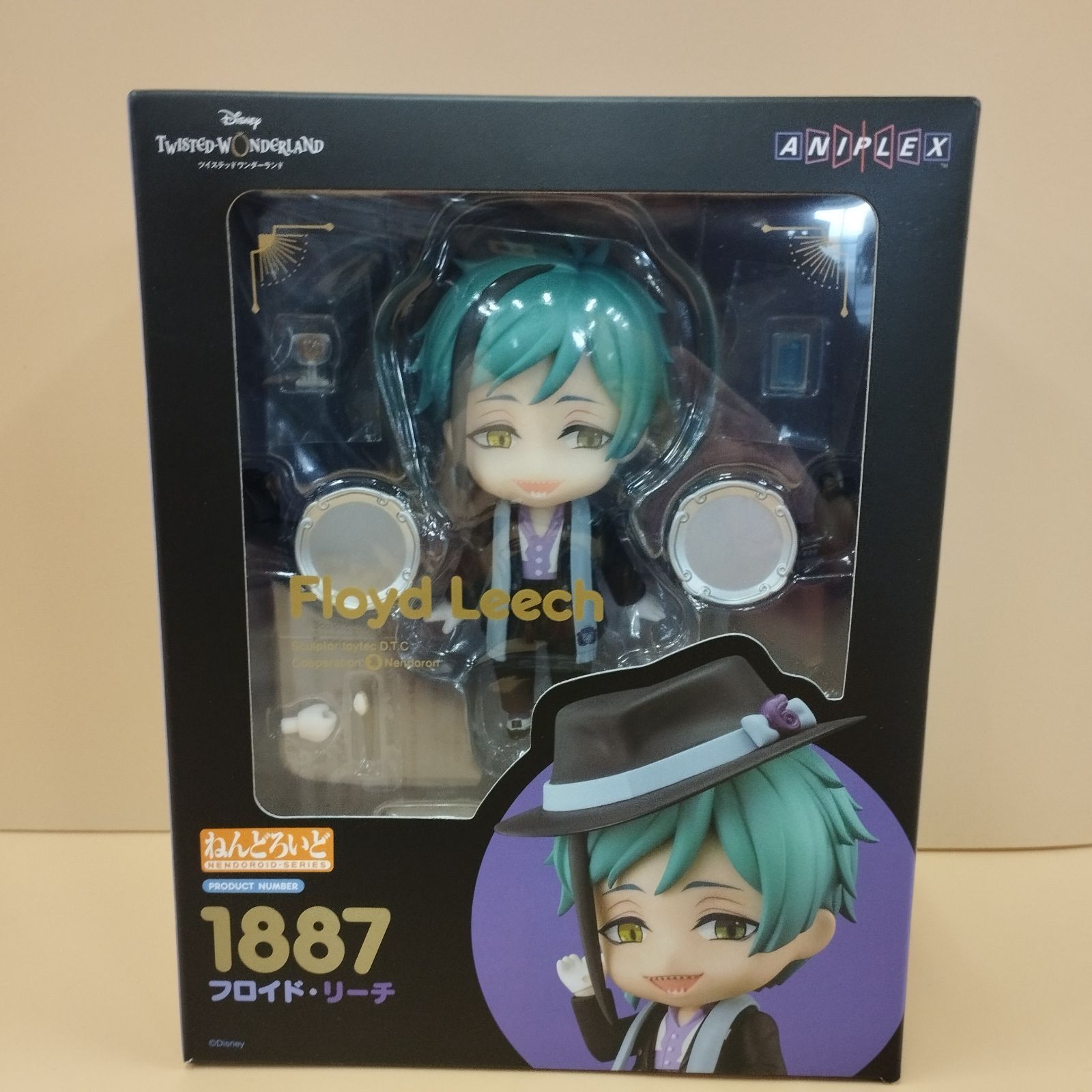 フロイド・リーチ ねんどろいど D7531】ツイステッドワンダーランド