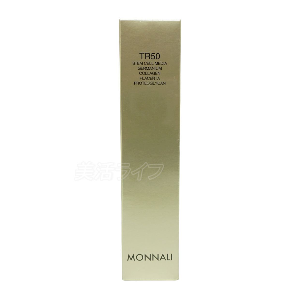 モナリ ゴールドシリーズ TR50 ローション 120ml 2個セット 化粧水