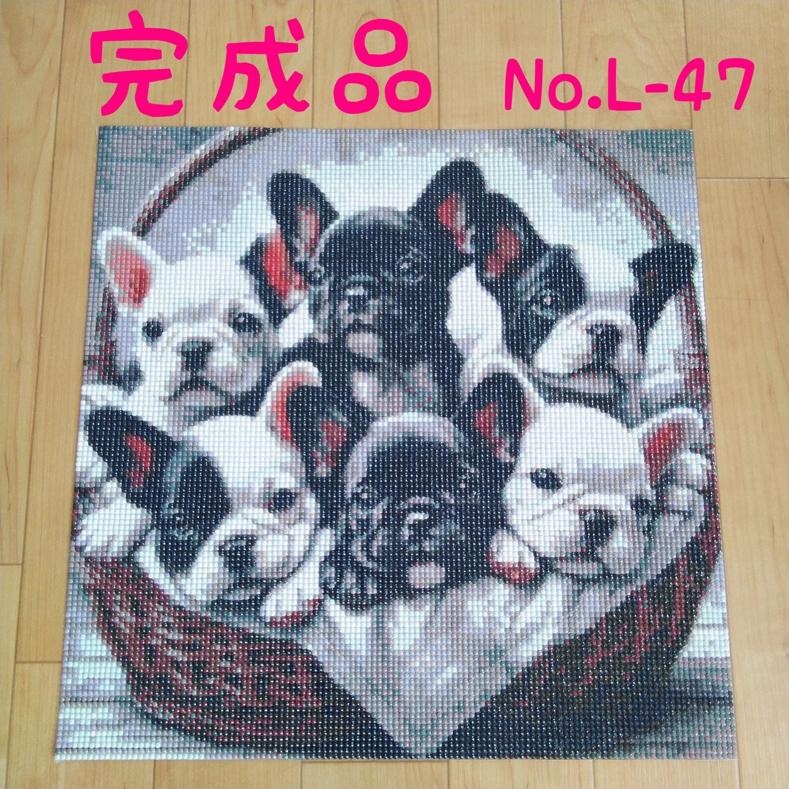 限定1】ダイヤモンドアート完成品／40×40㎝／No.L-47 - メルカリ