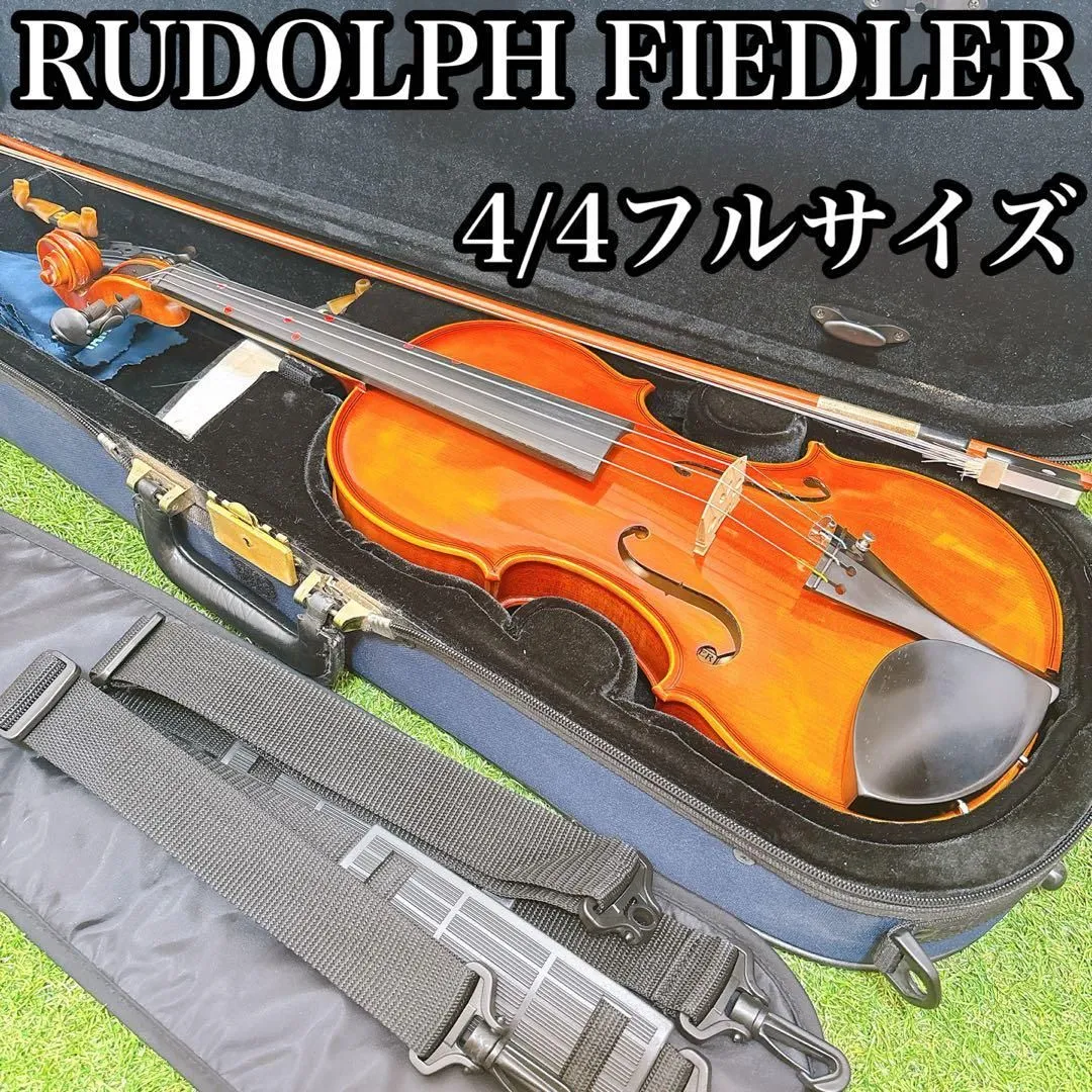 2026年最新】ルドルフフィドラーの人気アイテム - メルカリ
