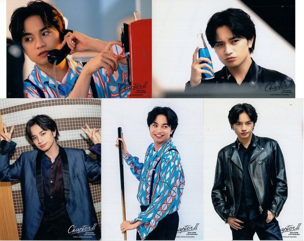 SexyZone 23年ChapterII 中島健人 フォトセット - メルカリ