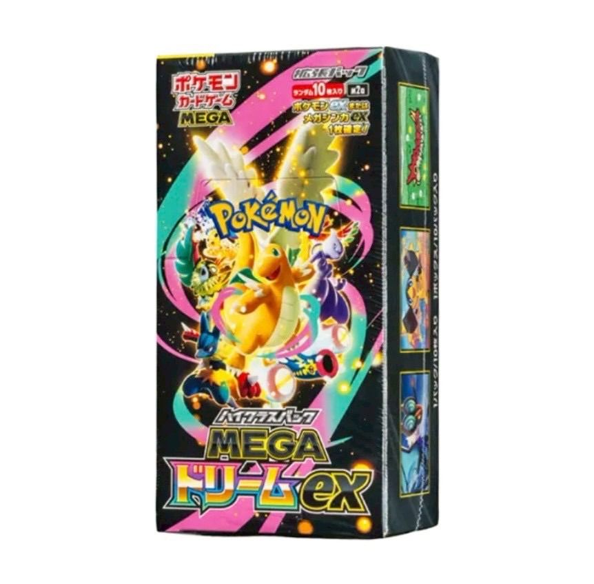 ✓おまとめ【新品未開封シュリンク付き】テラスタルフェスBOX メガ