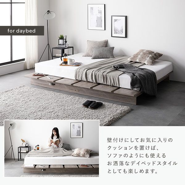 送料無料 シングルベッド フレーム 保証・コンセント付き ストーン