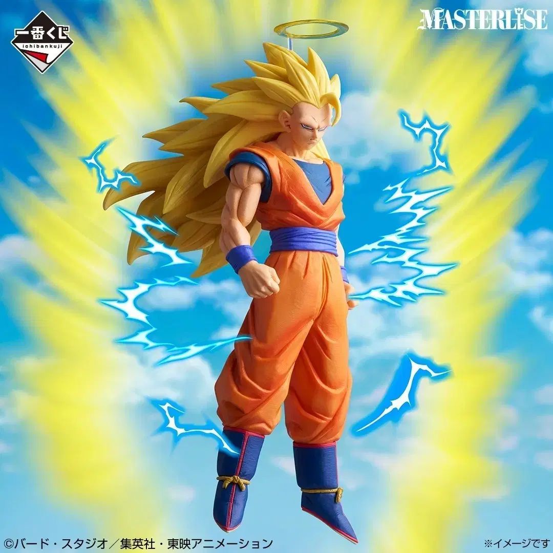直接取引) ドラゴンボール 一番くじ A賞 超サイヤ人3 孫悟空 C賞