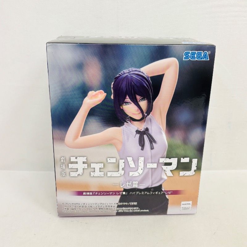 未開封】 劇場版 チェンソーマン レゼ篇 ぬーどるストッパー ハイ