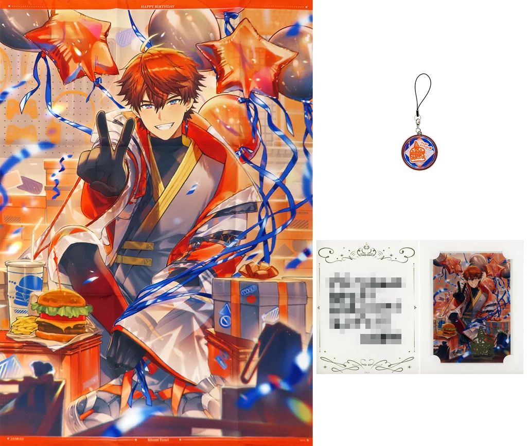 中古】グッズセット 北見遊征 B2布ポスターセット 「バーチャル