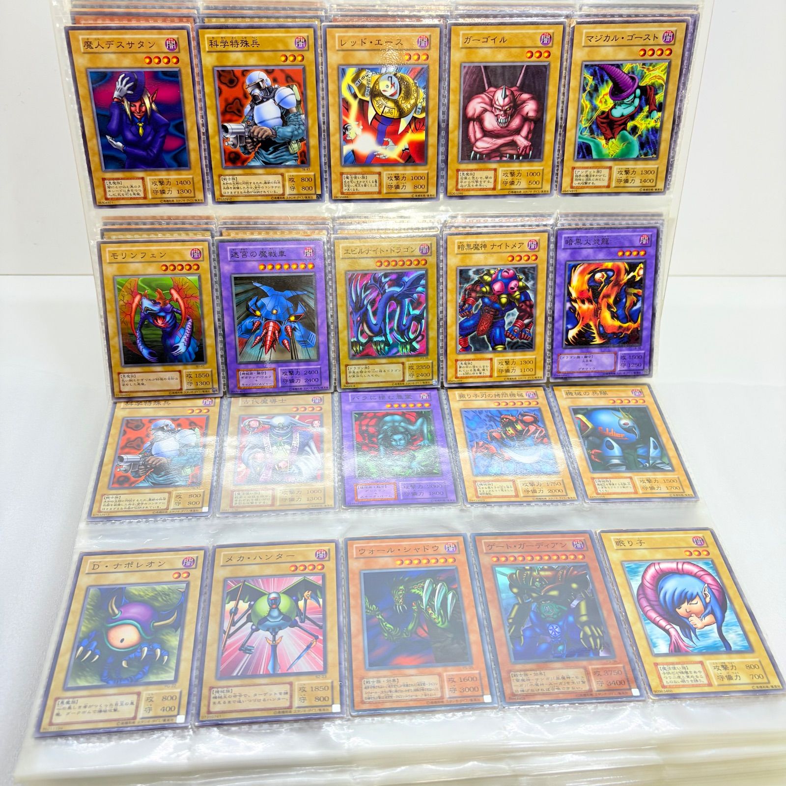 希少・大量】遊戯王 初期 ルールカード 約600枚程 まとめ売り 当時物