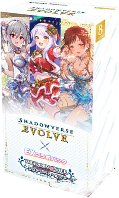 Shadowverse EVOLVE EXコラボパック 「アイドルマスター シンデレラ