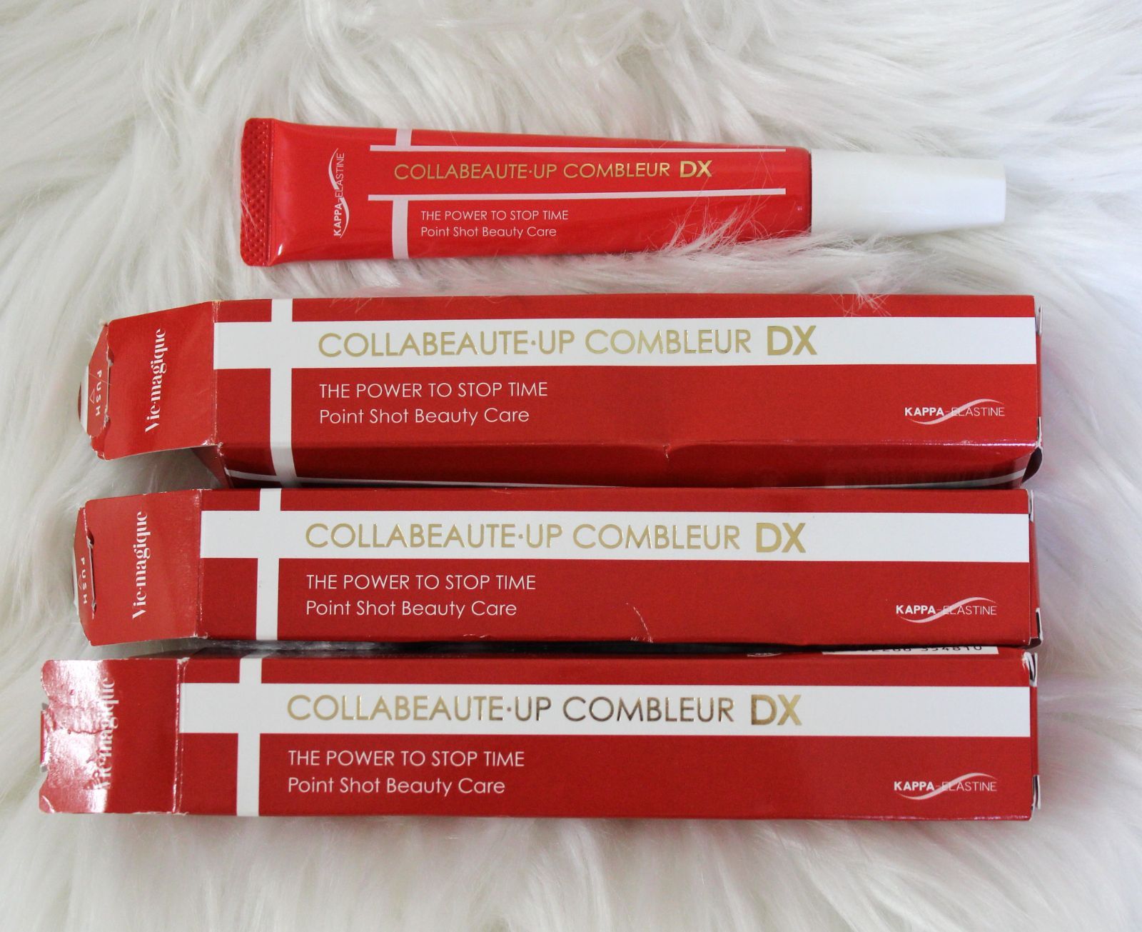 コラボーテ・アップコンブラーDX 内容量20g中約7割程残っています×4箱