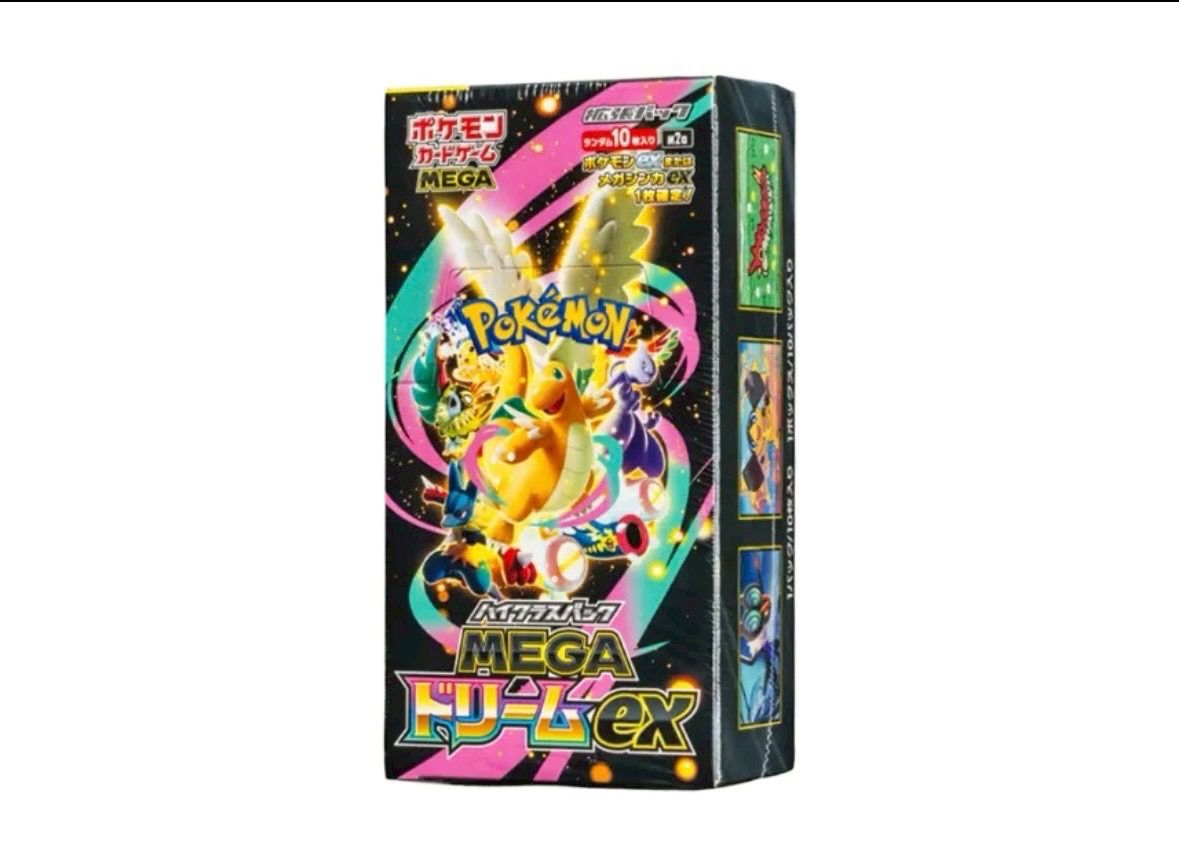 ✓メルカリSHOP限定特別価格【新品未開封シュリンク付き】バトル