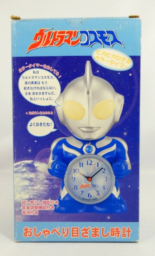 セイコーロック おしゃべり目覚まし時計 ウルトラマンコスモス - メルカリ