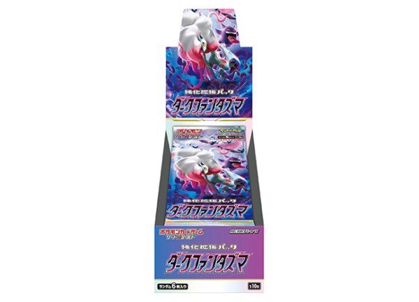 ダークファンタズマシュリンク付未開封品 シュリンク付き box【新品・未開封】ダークファンタズマ ポケモン