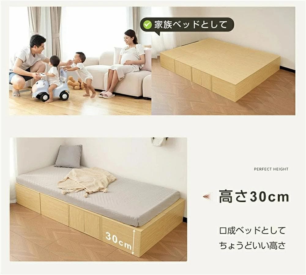 訳あり新品 収納ユニットベッド 畳ベッド 収納ベッド収納ボックス 木製