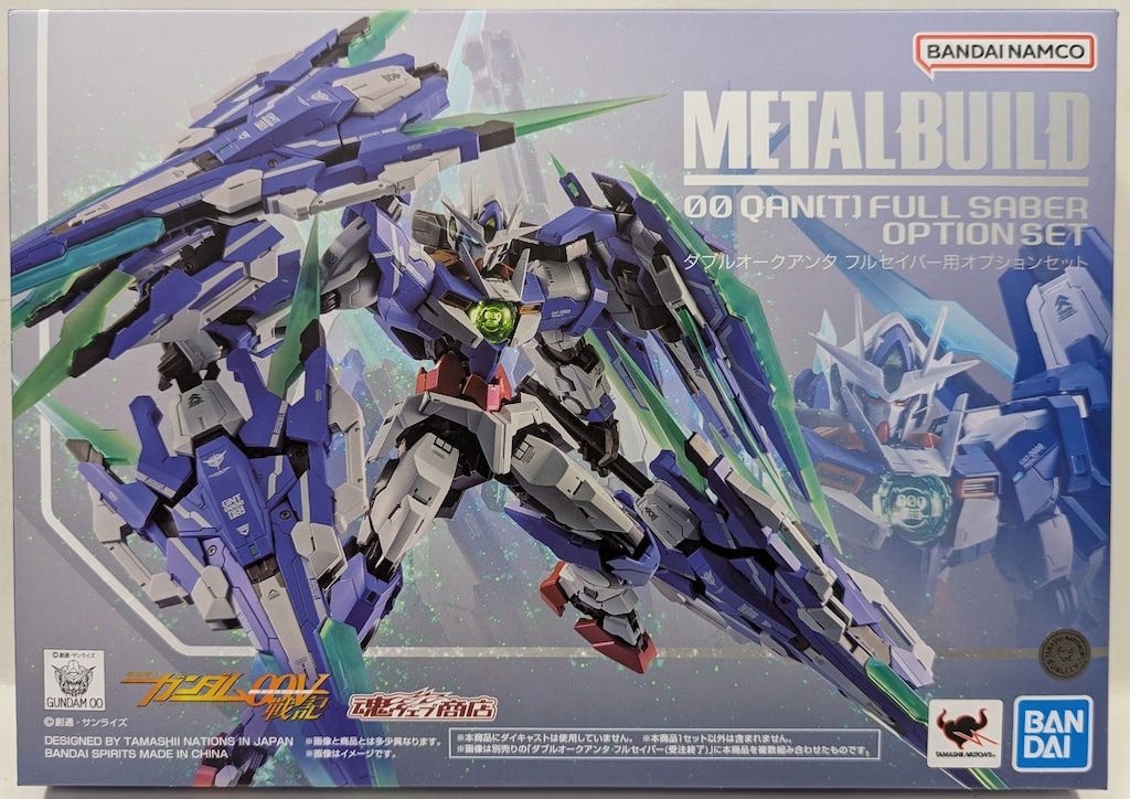 BANDAI SPIRITS METAL BUILD ダブルオークアンタ フルセイバー用