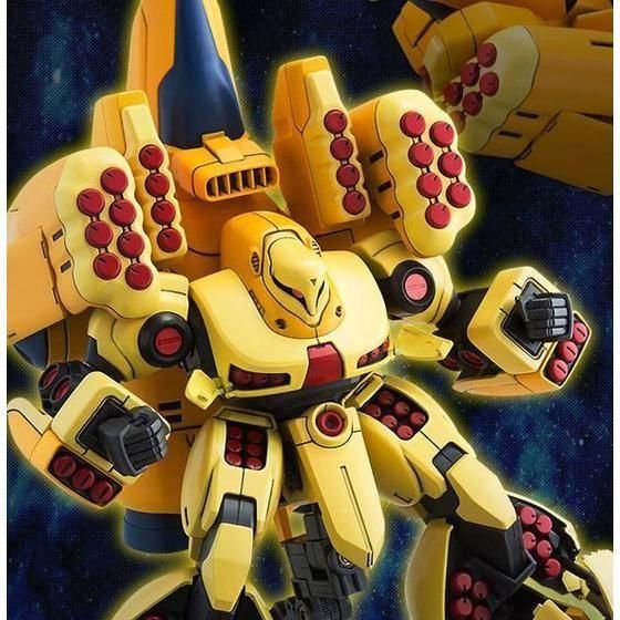 新品】HGUC 1/144 ズサ 機動戦士ガンダムZZ ダブルゼータ ガンプラ