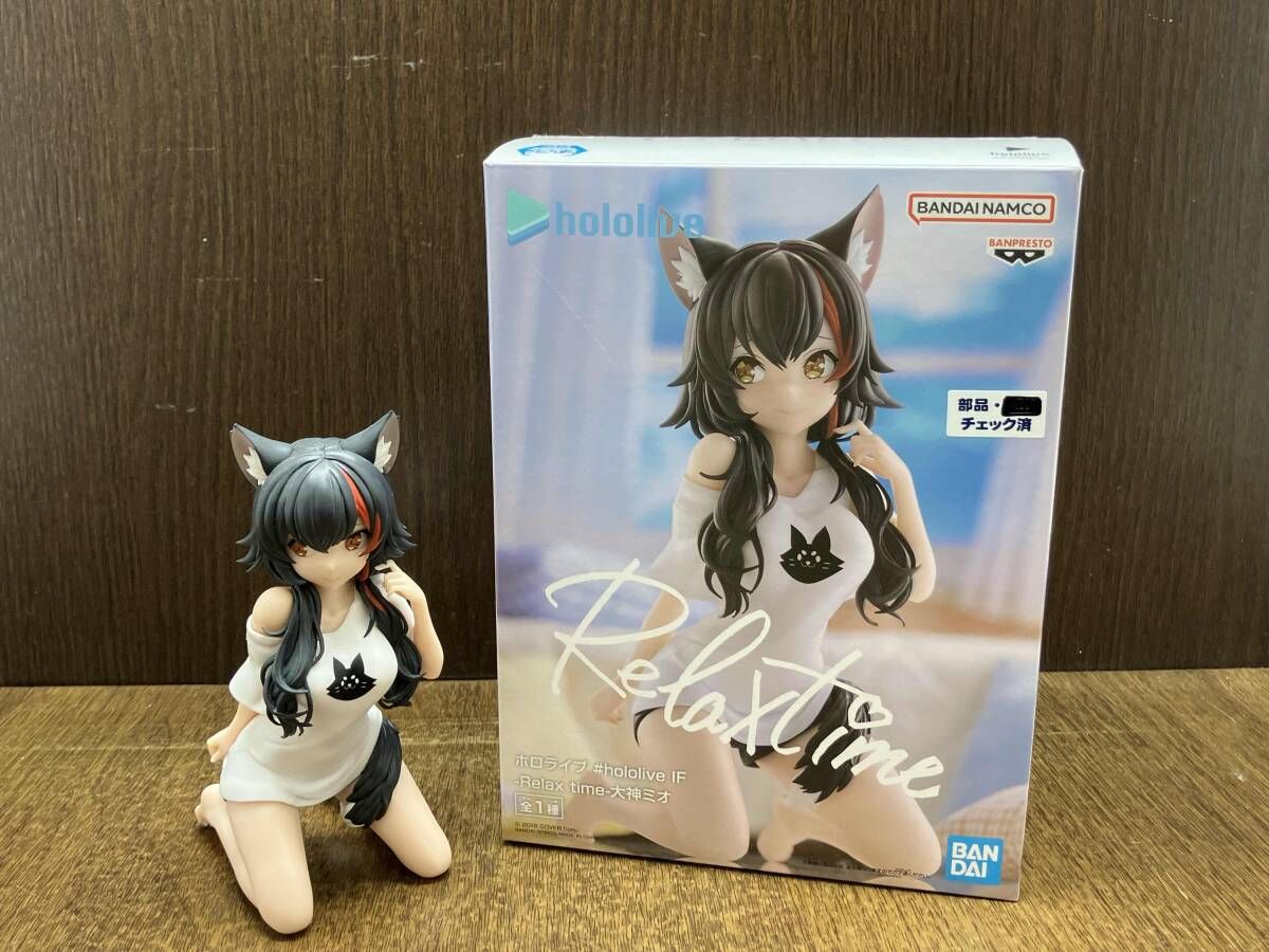 バンプレスト 大神ミオ ホロライブ #hololive IF -Relax time