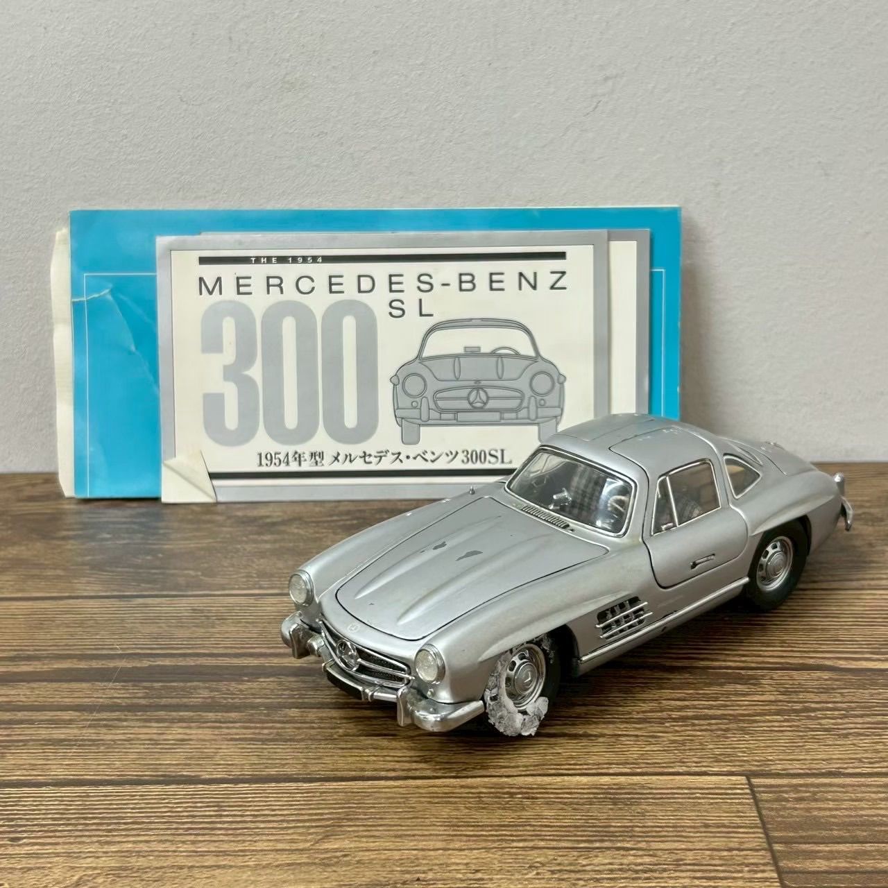 フランクリン・ミント モデルズ メルセデスベンツ 300SL 1954年