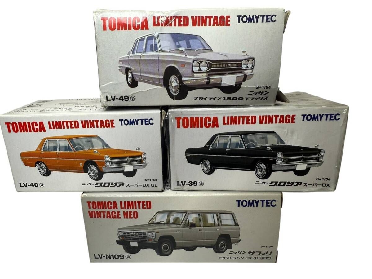 トミカ リミテッド ヴィンテージ ニッサン 4台 おまとめ ほぼ未使用