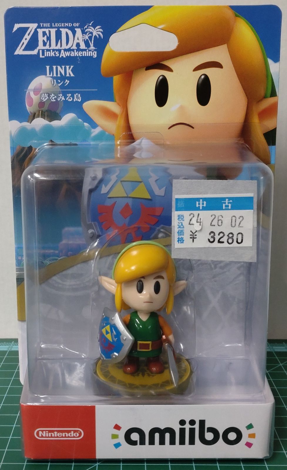 24. amiibo リンク 夢をみる島 ※未開封 【店舗併売品】 - メルカリ