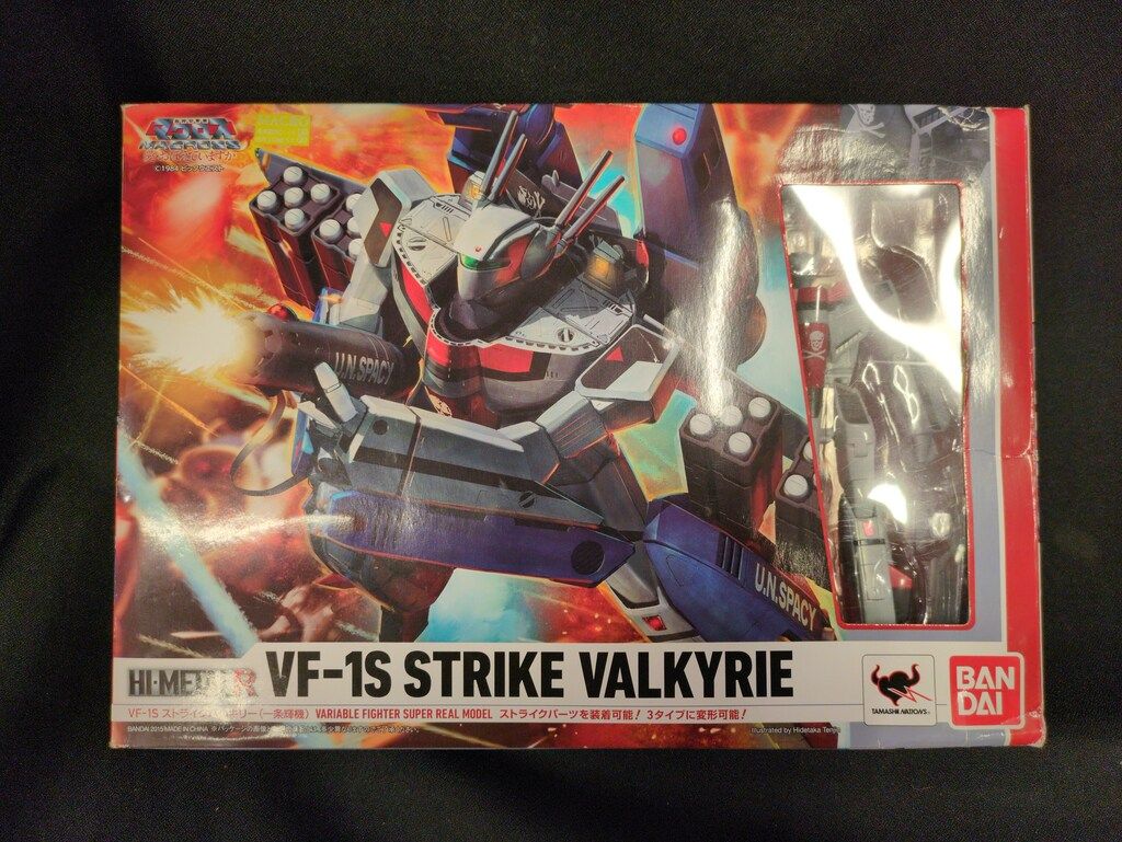 バンダイ HI-METAL R VF-1S ストライクバルキリー(一条輝機) - メルカリ