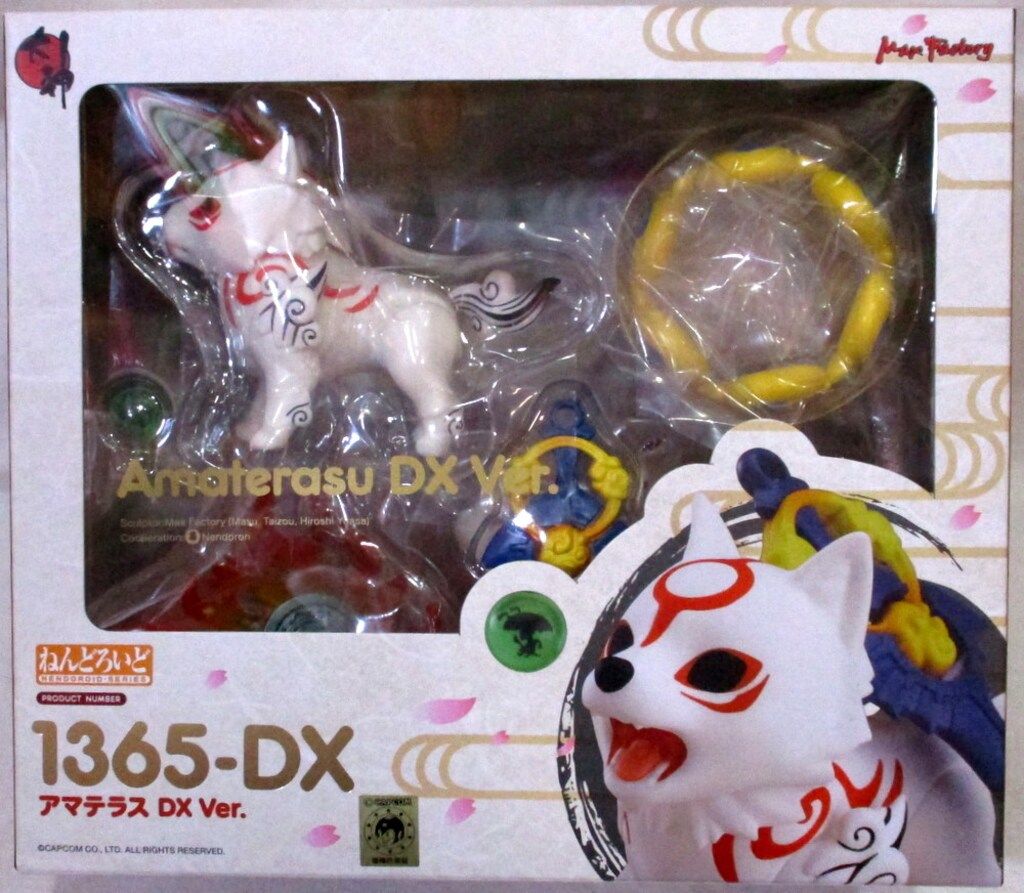 マックスファクトリー ねんどろいど 大神 アマテラス DX Ver. 1365DX