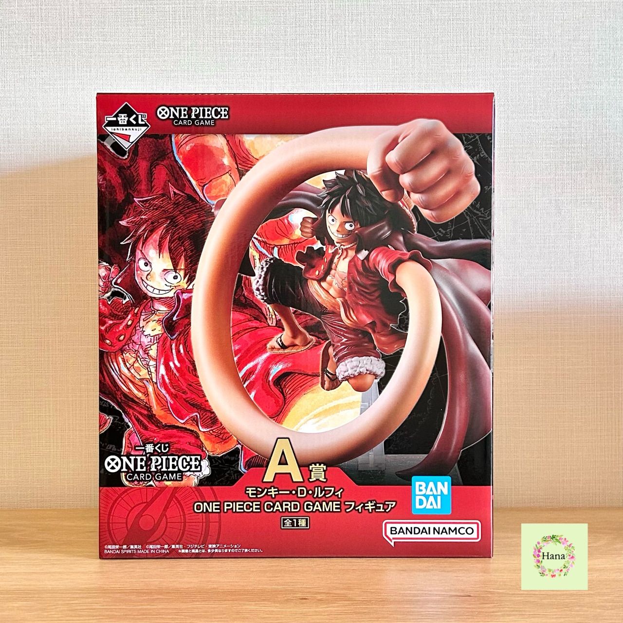 ☆即納 【新品未開封】一番くじ A賞 モンキー・D・ルフィ ONE PIECE